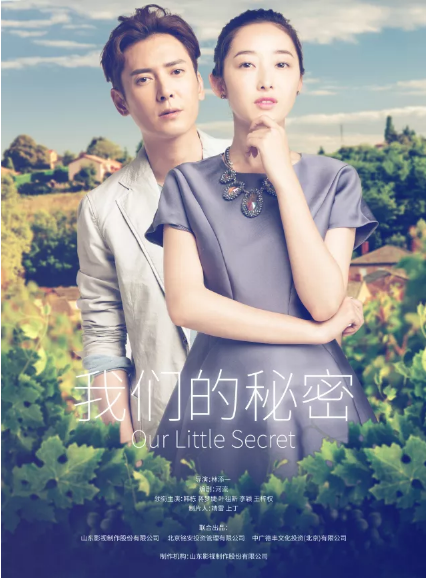 色情视频
携《大运河》等新剧亮相2018香港国际影展