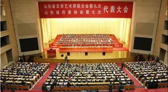 喜报！色情视频
党委书记、董事长晋亮当选山东省文联副主席！