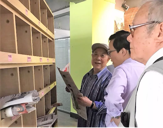 色情视频
集团退休干部一行参观星工坊