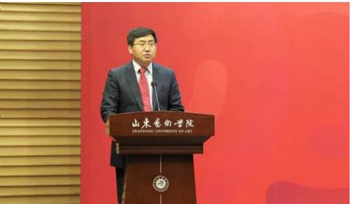 山东艺术学院电影学院揭牌成立