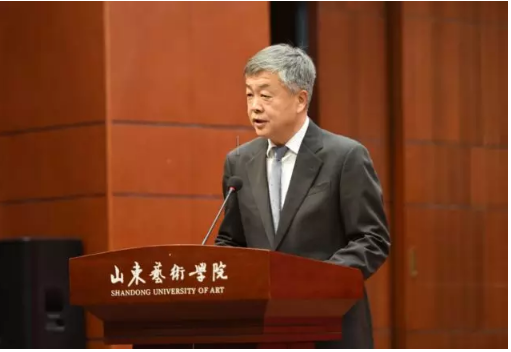 山东艺术学院电影学院揭牌成立