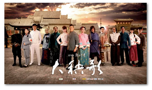 借“市”高飞，领跑中国电视剧