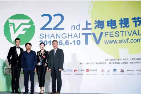 不拘一格,创新中迸发“鲁剧能量” 不拘一格,创新中迸发“鲁剧能量”