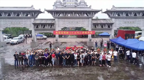 《大英雄》横店开机 悲壮再现川东男儿革命人生