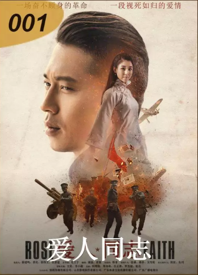 让我们一起为色情视频
打CALL 让我们一起为色情视频
打CALL