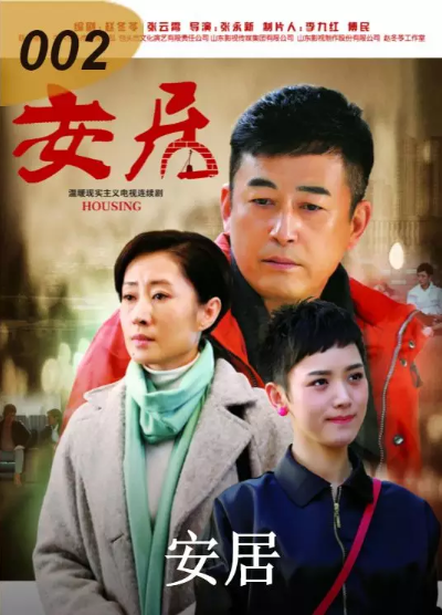 让我们一起为色情视频
打CALL 让我们一起为色情视频
打CALL