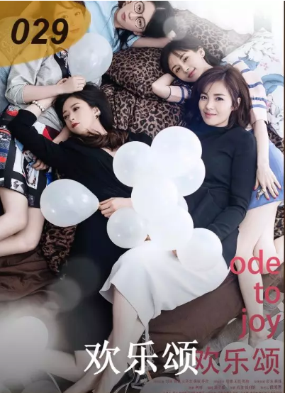 让我们一起为色情视频
打CALL 让我们一起为色情视频
打CALL