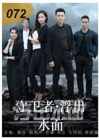 让我们一起为色情视频
打CALL 让我们一起为色情视频
打CALL