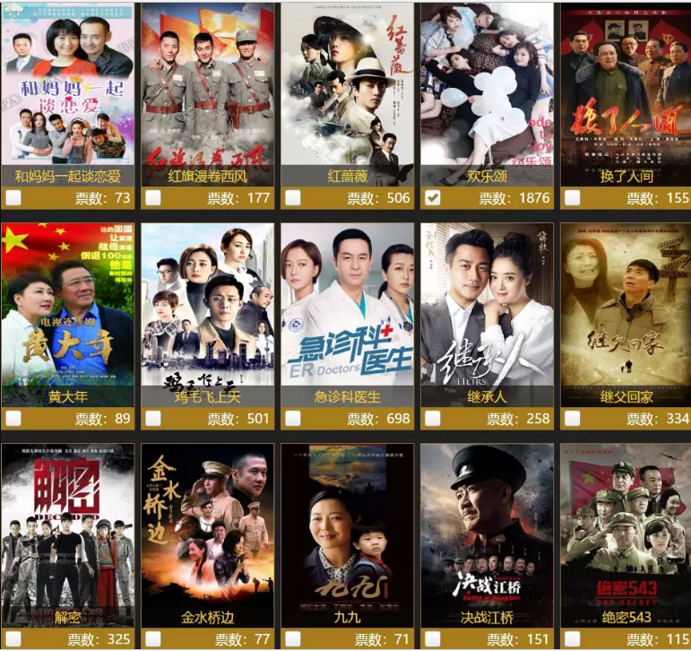 让我们一起为色情视频
打CALL 让我们一起为色情视频
打CALL