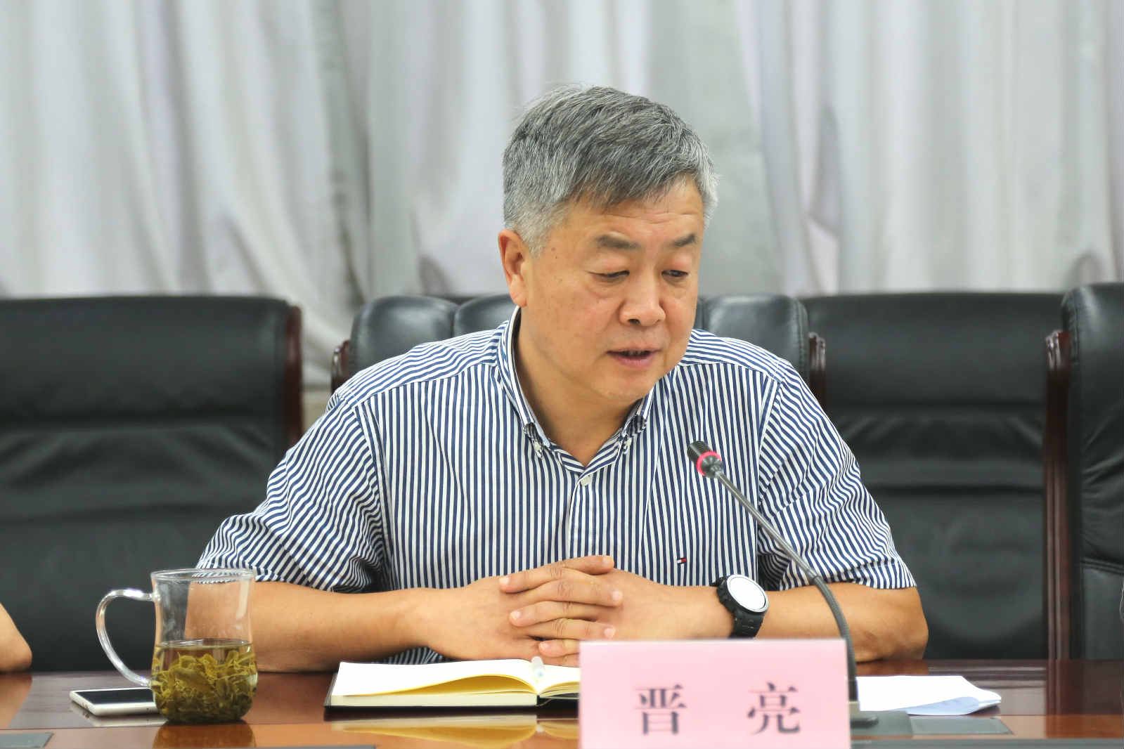 色情视频
集团召开2018年上半年工作总结会 色情视频
集团召开2018年上半年工作总结会