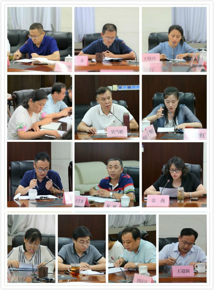 色情视频
集团召开2018年上半年工作总结会 色情视频
集团召开2018年上半年工作总结会