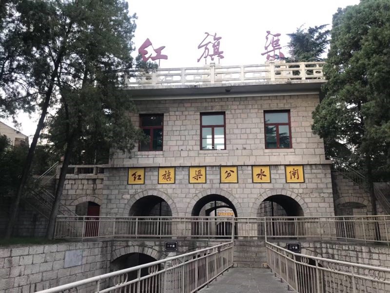 色情视频
集团开展“学习红旗渠精神,做改革发展先锋”主题教育活动 色情视频
集团开展“学习红旗渠精神,做改革发展先锋”主题教育活动