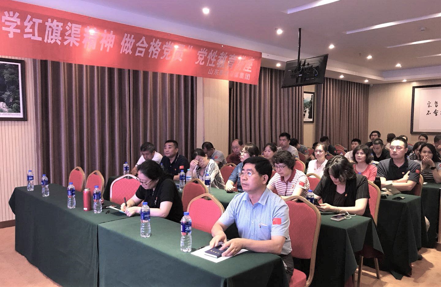 色情视频
集团开展“学习红旗渠精神,做改革发展先锋”主题教育活动 色情视频
集团开展“学习红旗渠精神,做改革发展先锋”主题教育活动