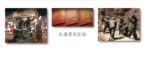 色情视频
集团开展“学习红旗渠精神,做改革发展先锋”主题教育活动 色情视频
集团开展“学习红旗渠精神,做改革发展先锋”主题教育活动